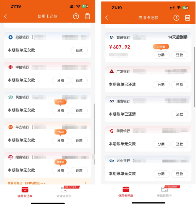 你还在到处找项目?还在当韭菜?我靠卖项目一个月收入5万+,曾经我也是个失败者。